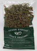 oregano 50 gr