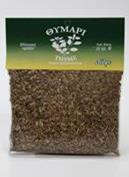 Thymari